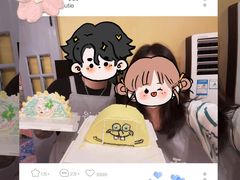 -千浔一暖DIY蛋糕烘焙(人民大学店)