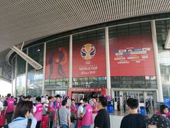 -梦之蓝青奥体育公园体育馆