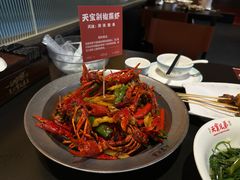 -天宝兄弟(前海壹方城店)