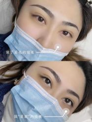 -久匠·纹眉纹绣半永久