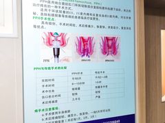 -陕西省人民医院(主院区)