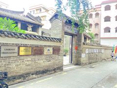 -黄埔区图书馆(大沙街分馆)