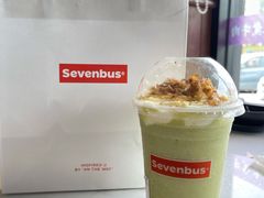牛油果乳酸菌夏乐多-Sevenbus一家奶茶店(汕头万象城店)