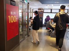 -麦当劳(一德路店)