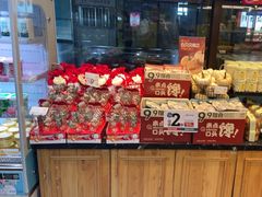 -皇冠幸福里动物奶油生日蛋糕(汉口北店)