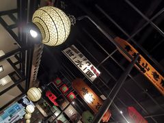 大堂-辛香汇·锦里丨现炒川菜(和信宝龙店)
