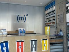 -CUBIC3三立方咖啡(凌空SOHO店)