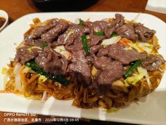 -北海金昌开元名都大酒店·四季轩中餐厅