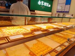 -南宋胡记(杭州体育场路店)