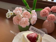 -流酥可心·牛乳蛋糕商店(禾祥西路店)