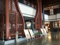 大堂-观唐（国际）度假村温泉