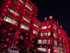-皇朝海鲜酒店