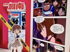 -天津万象城