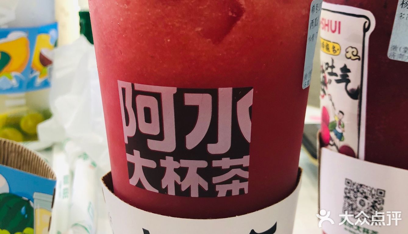 打卡大明湖边的大杯茶