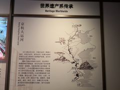 -郭守敬纪念馆