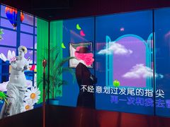 -纯K(打浦桥店)