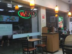 大堂-赛百味SUBWAY(建六宜安广场店)