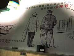-佰人王串串香火锅(洋珠巷店)