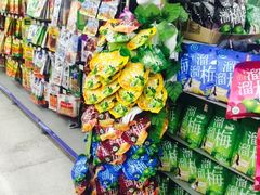 -神农美特好生鲜超市(三墙店)