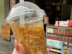 -成裕雪糕店(士多店)
