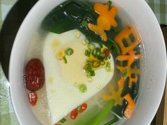 -番食园鲜食火锅(高新店)