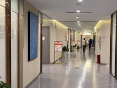 -爱康国宾体检中心(北京航天桥光耀东方分院)