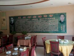 -王学胜肉饼