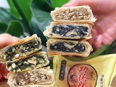 -功德林(南京西路店)