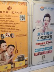-Dr.林醫生产后修复·配方产康(南京江宁万达店)