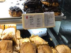 -上海哈尔滨食品厂(淮海中路店)