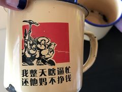 -喝丢一只鞋海鲜烧烤·海肠捞饭(文体街店)