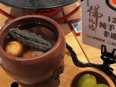 -老福洲·三十年福州味(斗东店)
