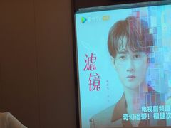 -和子足浴SPA会馆(东方之门店)