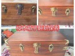 -中国徽菜·徽商故里(广安门店)