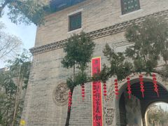 -西安关中民俗艺术博物院