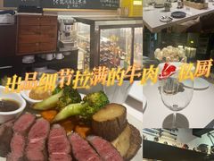 -K·Kitchen KK牛扒厨房(江南西店)