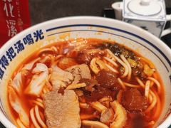 -鑫花溪牛肉米粉(苏州中心店)