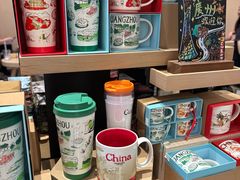 -星巴克臻选(广州东山锦轩店)