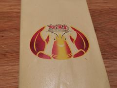 -虾满堂(瑞虹店)
