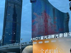 -演武大桥观景平台