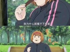 -鱼凫国都大酒店温泉