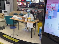 -深圳富茂格伦菲尔口腔门诊部(龙华清湖总院)