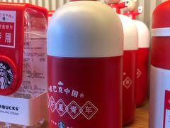 -星巴克(重庆上海城店)