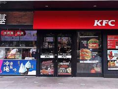 门面-肯德基(京广桥店)