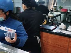 -陆氏太后饼(富平店)