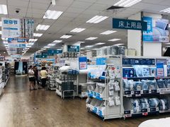 -NITORI 宜得利家居(杭州良渚永旺店)