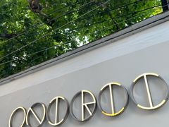 -Onirii Coffee(长乐路店)