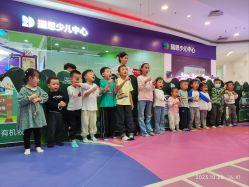 -孩子王童乐园(武汉永旺店)