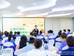 -华夏盛德·礼商书院