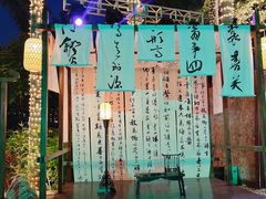 -广州长隆欢乐世界